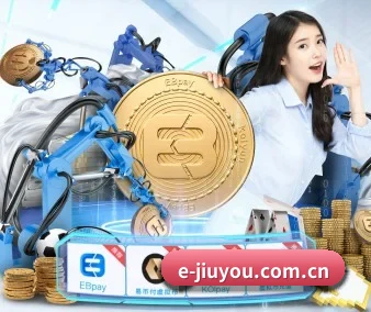 九游体育登录 APP 界面 - JIUYOUSPORTS